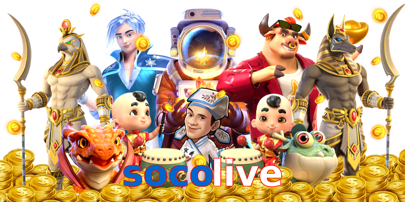 socolive